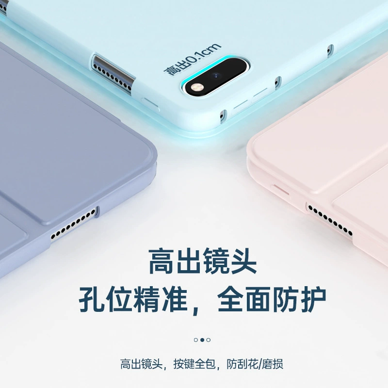 Xiaomi 5 планшет 5Pro всесторонний силиконовый клеевой защитный набор подходит для Samsung TAB A7 Lite T225 T500 защитный чехол