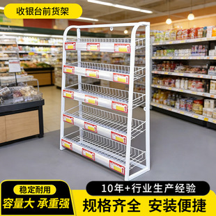 ���y��̨ǰչʾ�ܿ�����С؛�ܳ���С��ʳ�ܱ�����ș��̨ǰ��Ʒ��