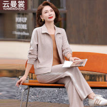中年妈妈运动服套装春秋外套宽松大码上衣中老年人休闲春装两件套