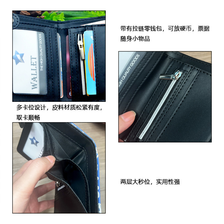 竖包750详情
