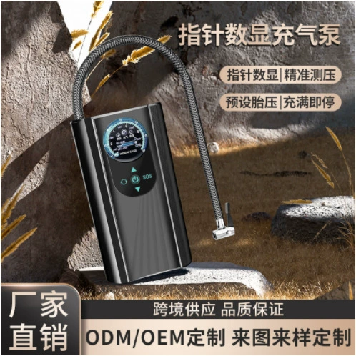 Новый портативный автомобильный компрессор для экстренных ситуаций, перезаряжаемый, для дома и автомобиля