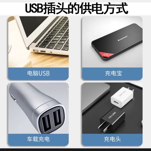 车载风扇强力汽车内大风力货车24V伏制冷12v小面包车用双头电风扇