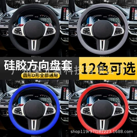 大灯、前照灯;转向灯、角灯;示宽灯