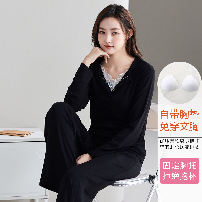 Manufacturer's Women's Spring Modal Lace Patchwork V-Neck Loungewear with Built-In Chest Pads, Can Be Worn Outside Manufacturer's Women's Spring Modal Lace Patchwork V-Neck Loungewear with Built-In Chest Pads, Can Be Worn Outside