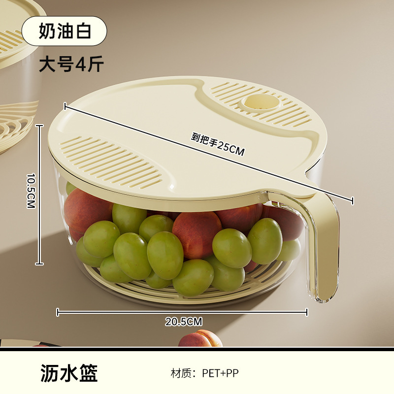 多機能野菜洗いバスケット、米をこぼさないプラスチック製高級キッチン用品、水切り野菜洗いバスケット、野菜ボウル|undefined
