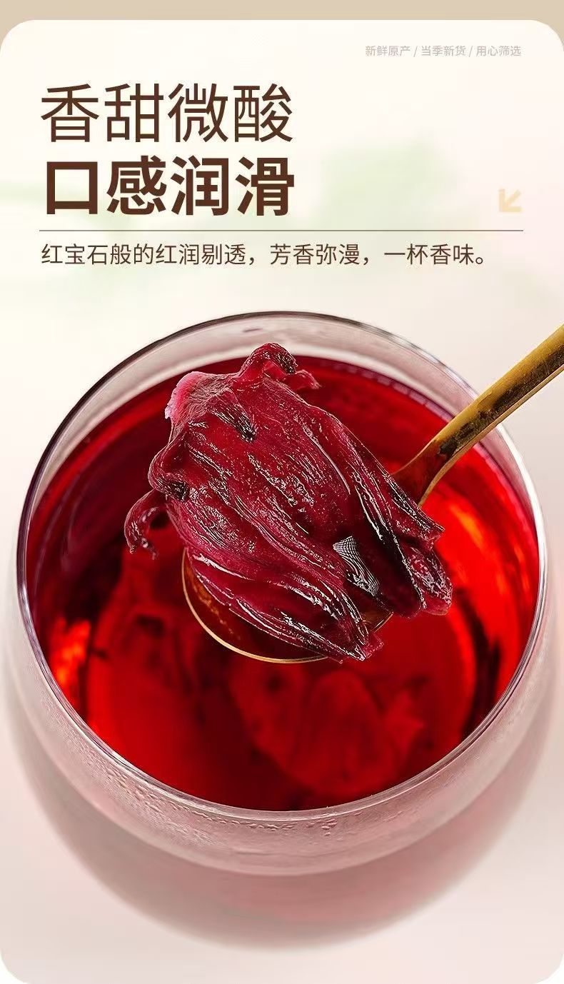 Dried Roselle Hibiscus Flower Tea Luo Shen Hua Sun Dried Loose Herbal Flowers for Daily Infusions specifications