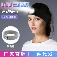 2022Rd¿LED^ҹҹងLED\^l