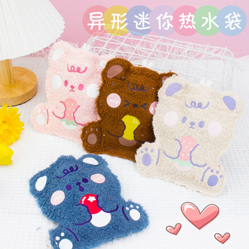 Creative mini water-filled hot water bottle hand warmer plush cartoon water-filled hot water bottle plush student cute warm baby
