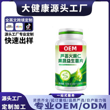 �J�C�����ʹ���������Ƭ��Ƭ�ǹ���/�c ��ͨ ��/��/�� ��/�c OEM