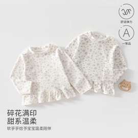 连身衣、爬服;童套装;童马甲