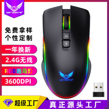 �S��ֱ�N�o���Α����type-c��늽ӿ�RGB�l���{����˿羳���l