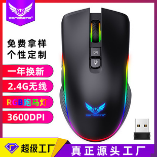 �S��ֱ�N�o���Α����type-c��늽ӿ�RGB�l���{����˿羳���l