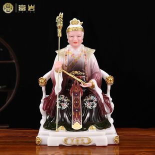 White White Jade Black Old Mama 12-inch Painted Black Mother Four Families Black Old Granny Home Ornaments