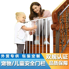 门护栏;宠物门栏;狗狗窝/笼/垫
