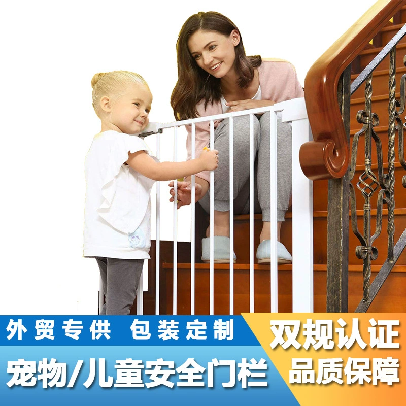 Детская защитная дверь, лестничный забор, внутренний защитный забор, детский забор, забор для собак, эксклюзивный для внешней торговли