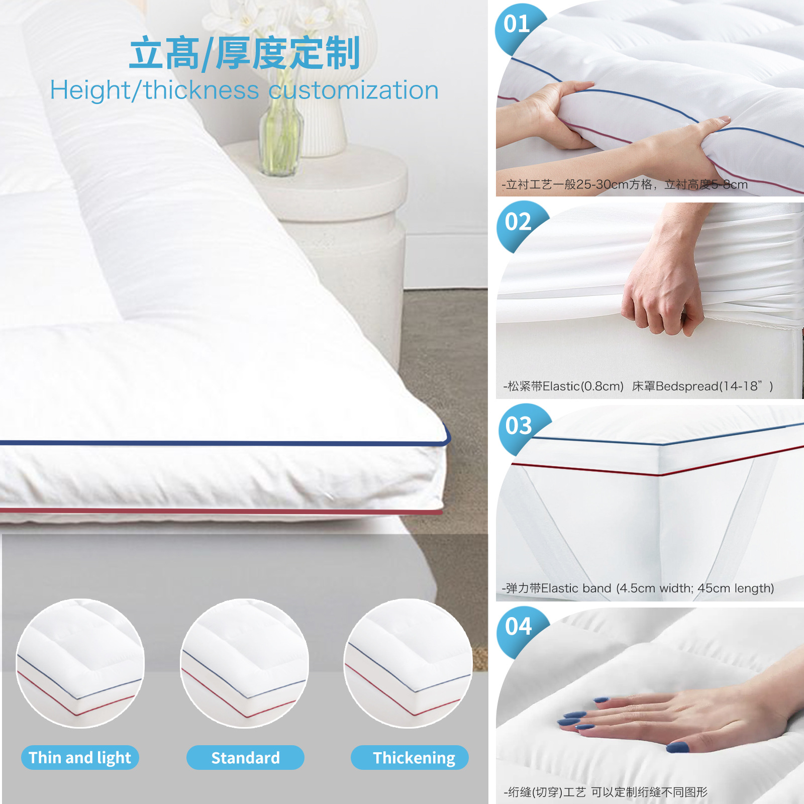 Colchón de colchón de engrosamiento elevado transfronterizo, cojín para dormir doméstico de terciopelo de plumón, cojín protector, colchón de cama, colchón al por mayor