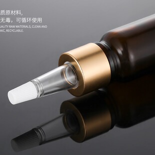 Customized Essential Oil Original Solution Tip Dropper Essence Vial Trumpet Head Transparent Ampoule Glue Head Dropper