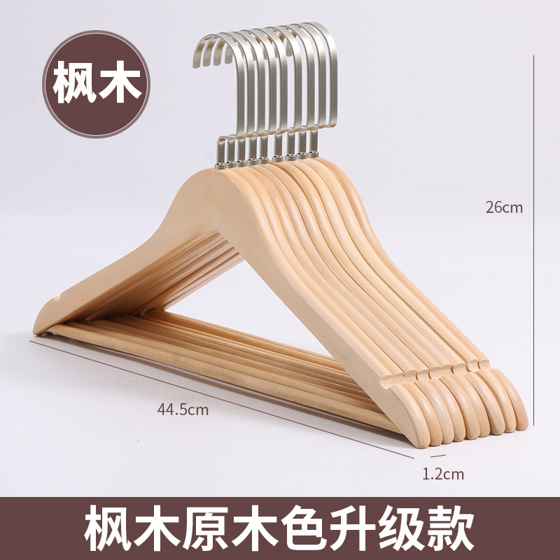 Percha de madera maciza, tendedero de madera, percha que no deja marcas, percha para tienda de ropa, perchero vintage antideslizante, perchero para pantalones al por mayor