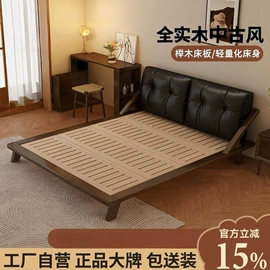 实木床;桌类、茶几;餐椅