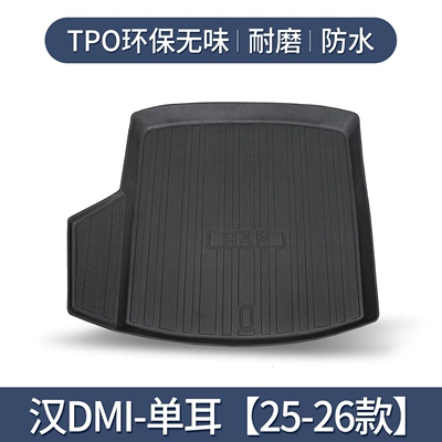 Byd Han Hdmi/ev Trunk Mat Car Interior Decoration Supplies Car Modification Special Accessories Artifact Trunk Mat (Trunk Mat) - specifically-designed-for-han-dm-i-single-ear-models-2025-2026-3d-three-dimensional-high-edge-10090