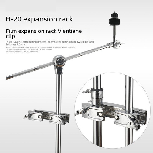 H-20 Cymbal Mount Water Cymbal Angled Cymbal Stand Half-Frame Suspended Cymbal Holder Universal Wipe Extension Kit Swivel Clamps