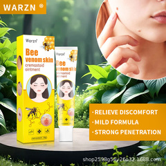 Warzn跨境亚马逊蜂毒皮肤克优膏 tiktok 去优肉刺皮肤外用乳膏