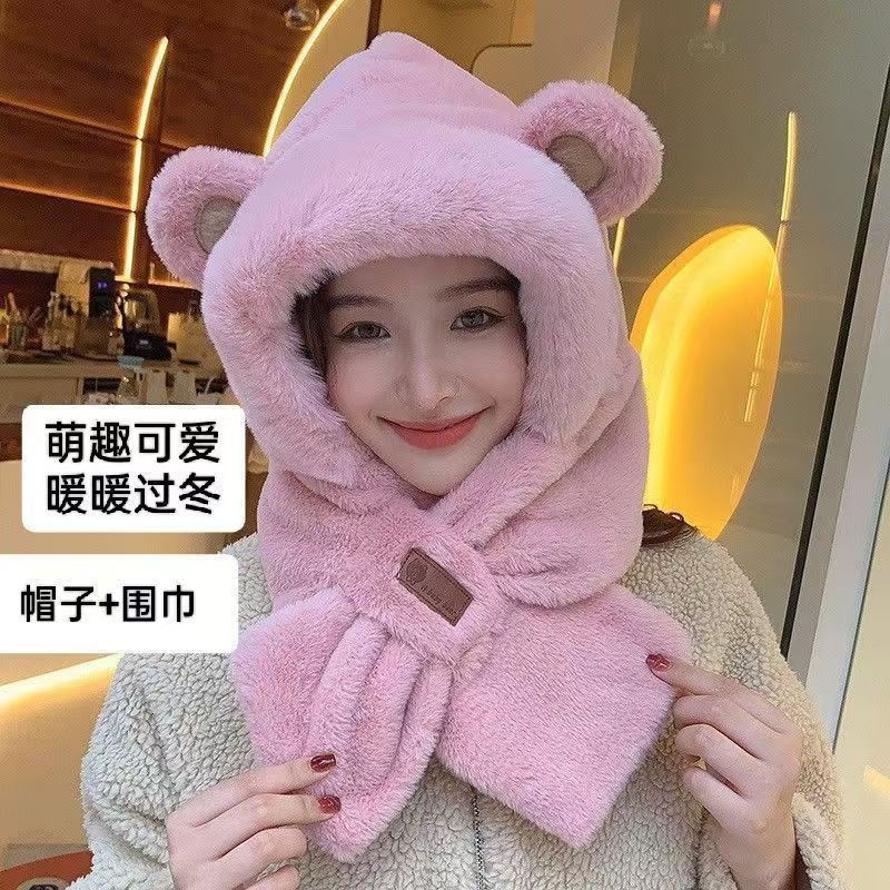 冬季小熊帽子热销款护耳两件套一体百搭骑车保暖加厚女冬天帽子|undefined