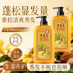 �����Ͻ���ϴ�lˮ����ϴ�l¶��֭�B�lȥмֹ�W�̝�ϴ�^�����