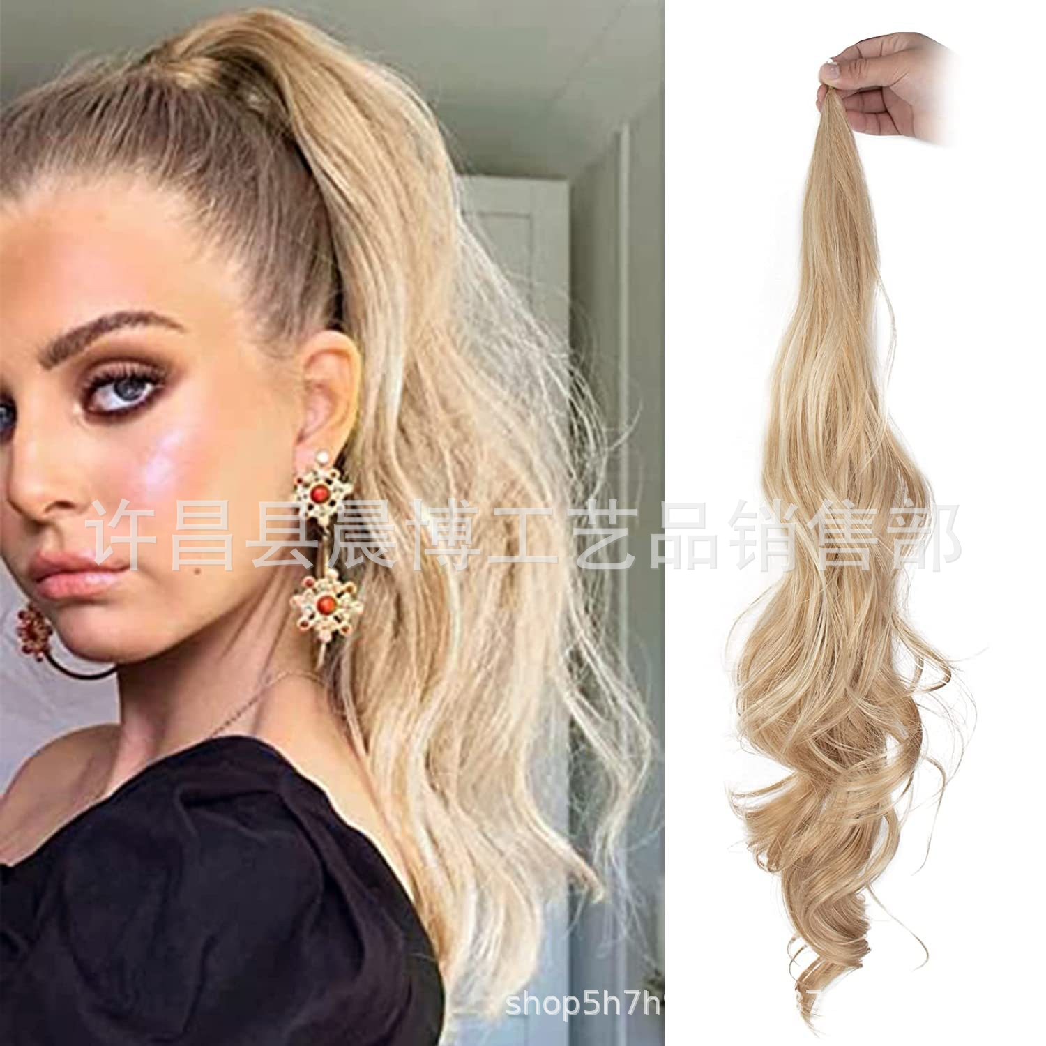 Comercio exterior transfronterizo europeo y americano fibra química peluca 32in gran pelo Cola de Caballo abrigo extensión del pelo peluca caliente