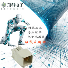 5223964-1�������B�������^�M��������I�h���µ��\��������_Ʊ