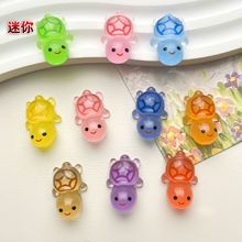 可爱迷你夜光小乌龟树脂配件diy手工制发夹头绳冰箱贴洞洞鞋材料