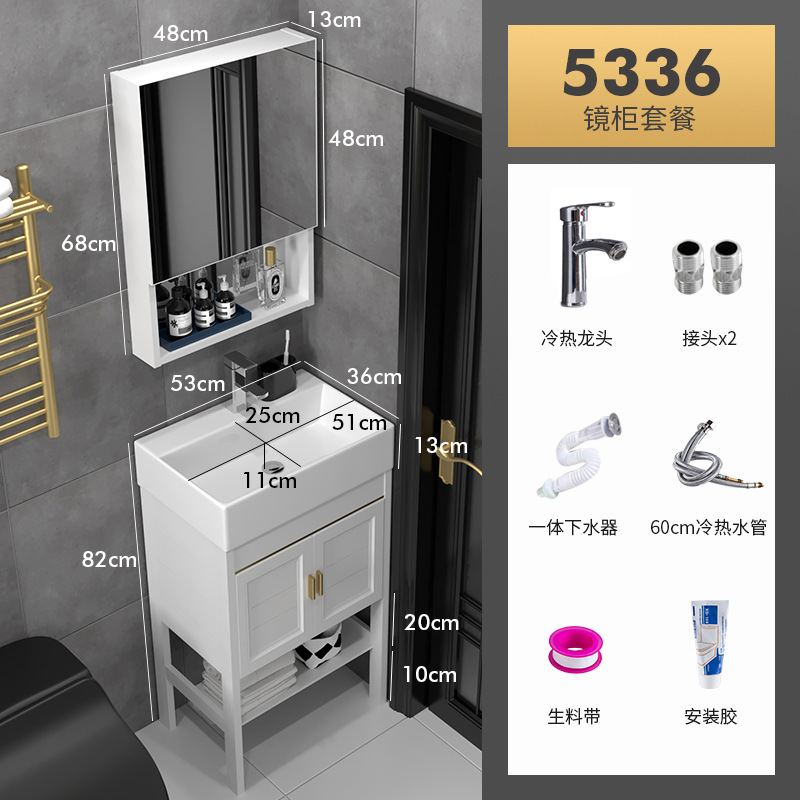 5336 gabinete de piso blanco + gabinete de espejo blanco + hardware grifo