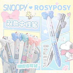 ソフトデザイン スヌーピー共同ブランド 2色ゲルペン なめらか速乾水性ペン 学生ハンドブックマーキング専用ペン