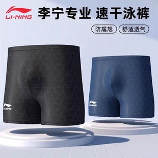 �Ӿѝ��ʿ�¿�����Λ_��ѝ�М�Ȫƽ��ѝɳ��ѝ��Ӿ���b��Ӿѝ