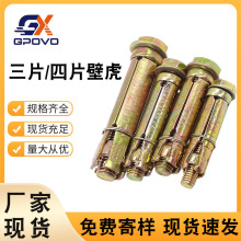 ÛݽzƬڻ չƬڻ ƬʽƬʽÛݽzĴu