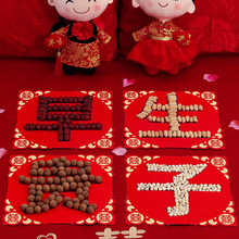 �����F��ģ�߽Y�鴲�ω����[���ɹ��M�ϻ鷿�����b�Y��Ʒ��ȫ
