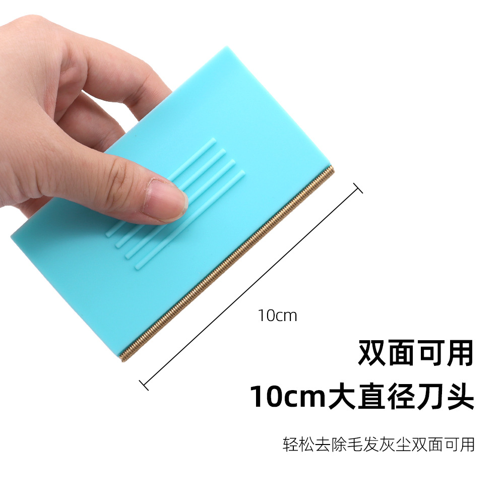 Raspador de mascotas, cepillo de pelo de gato, artefacto de cepillo de pelo de gato, suministros de depilación de silicona para gatos, limpieza de alfombras, limpieza de pelo de perro