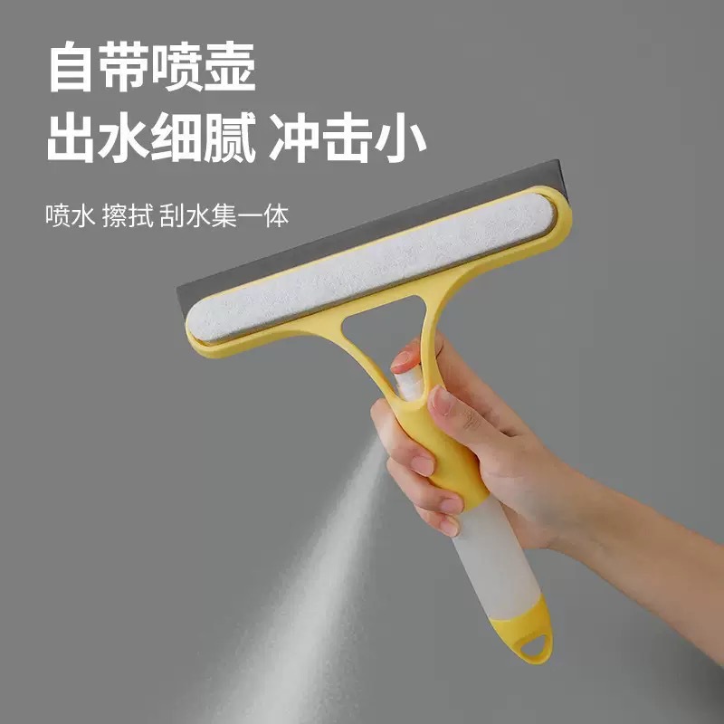 Limpiaparabrisas de vidrio multifuncional para hogar con boquilla, raspador de agua de doble cara, cepillo de vidrio sin marcas