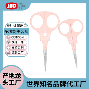 �S��ֱ�N���P䓼��^�� �������yС�����๦�ܱ�y��ü������