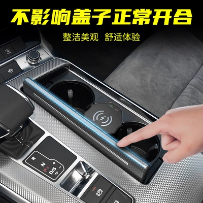 Mobil şarj cihazları: suitable for Audi