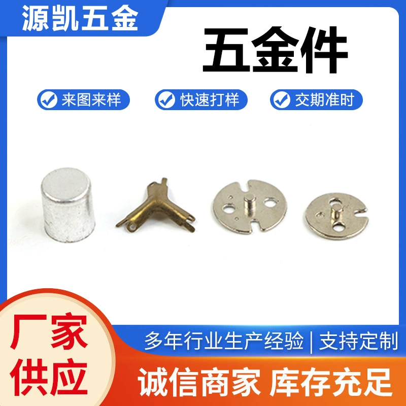 Производитель поставляет детали из нержавеющей стали