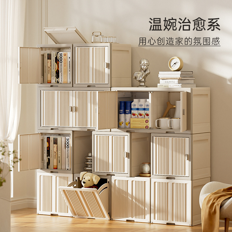 海兴儿童杂物收纳储物箱叠加PP塑料衣服整理箱客厅零食玩具收纳箱|undefined