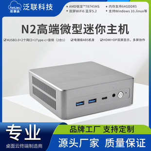 �羳�J��������X�k����yʽ΢����X���Cminipc�̄�ADM�������C