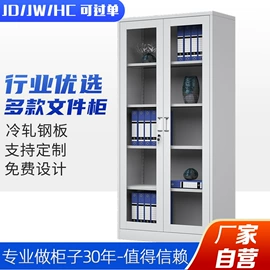 办公柜;仓储货架;铁艺/钢木床