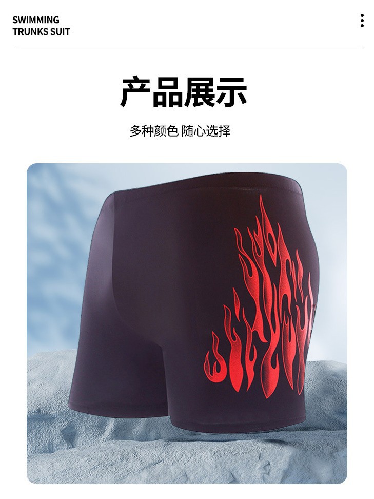 Traje de Baño Bóxer Holgado para Hombre de Nailon para Natación y Playa image 6