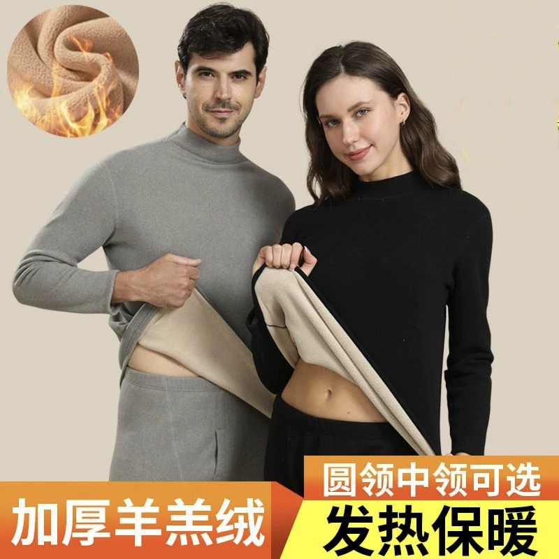 Женское термобелье с золотыми верблюжьими волосами, утепленный костюм на флисовой подкладке, зимнее мужское теплое и универсальное немецкое бархатное термобелье