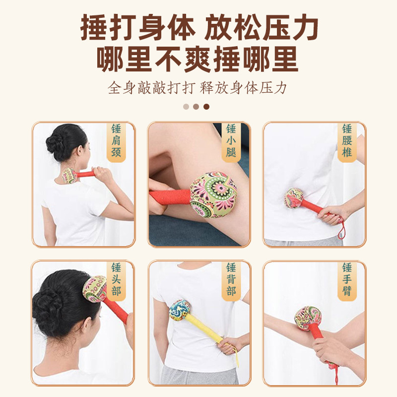艾草錘diy材料包艾灸錘経絡打老年養生養生錘材料包オプション色|undefined