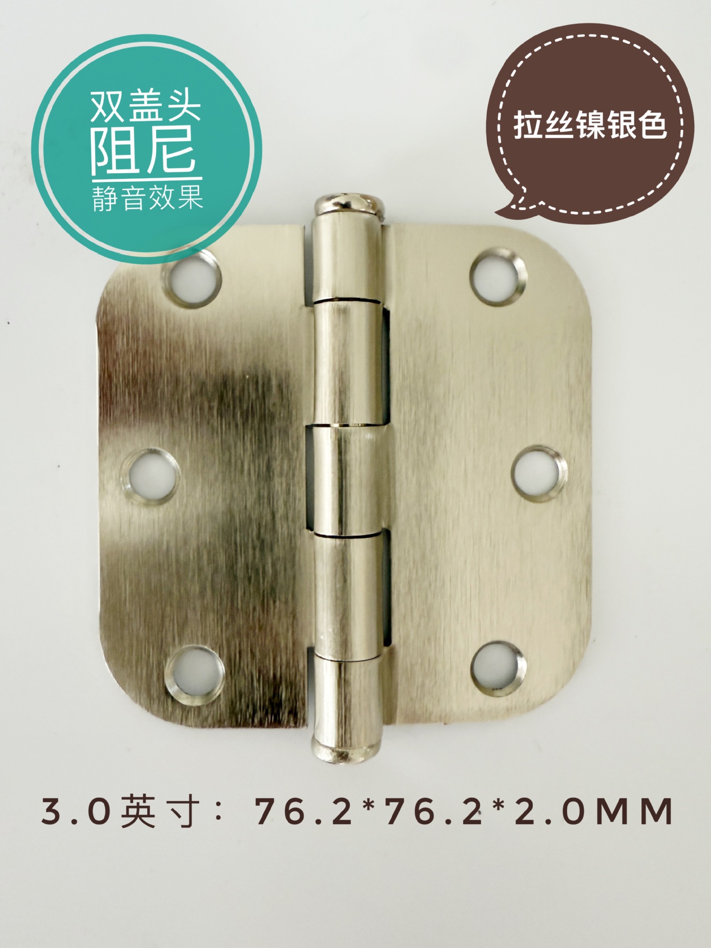 新建文件夹IMG_2946