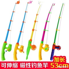 儿童钓鱼玩具钓鱼竿磁性鱼竿厂家宝宝小孩益智戏水小猫钓鱼杆玩具