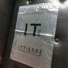 Ziplock packaging bag, IT ziplock bag packaging